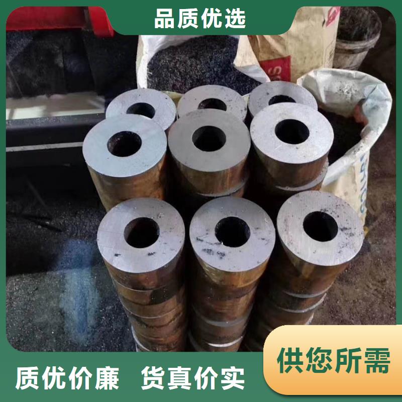 Q345B厚壁無縫鋼管廠家