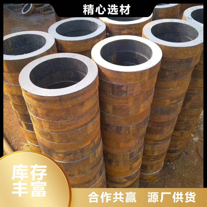 Q355D鋼管3米定尺制造廠家