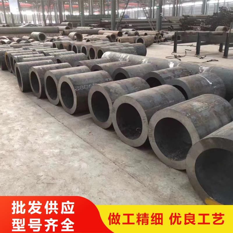 無縫管09CrCuSb鋼板制造生產(chǎn)銷售