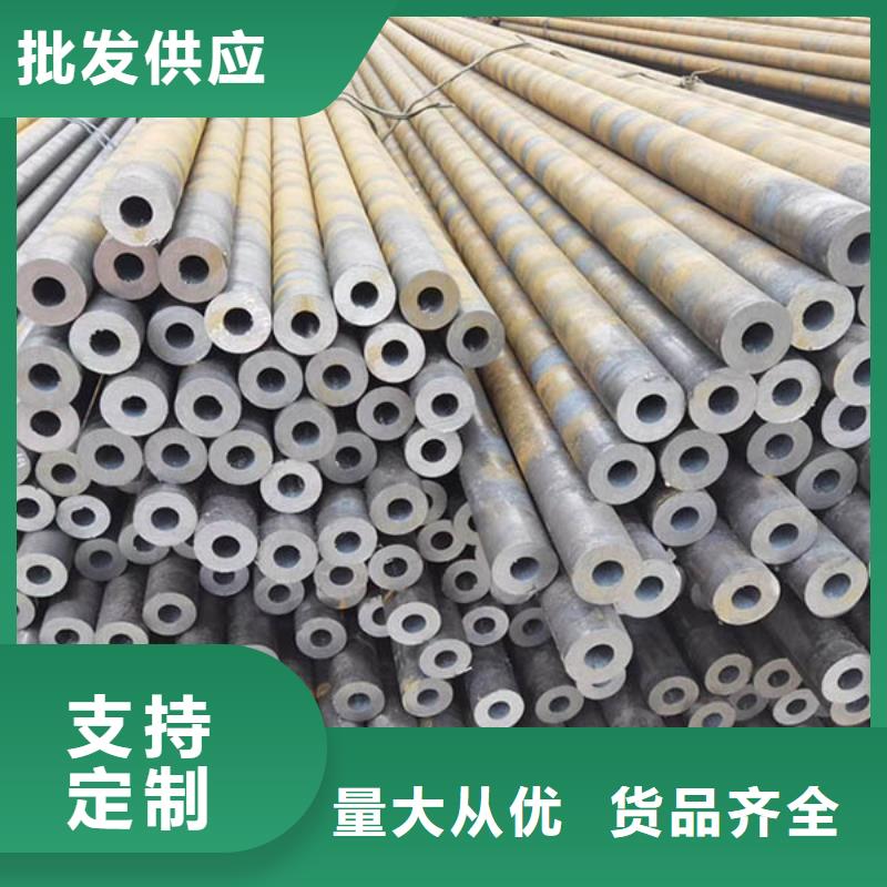 無縫管09CrCuSb槽鋼隨到隨提