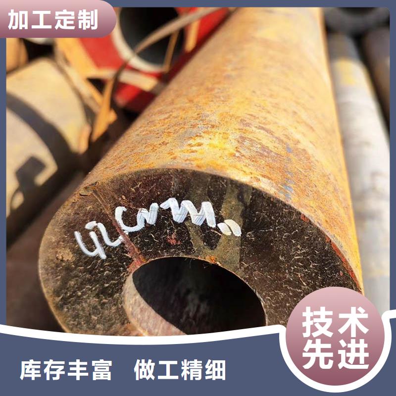 自治区35crmo无缝钢管规格齐全批发价
