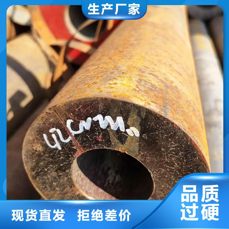 无缝管09CuPCrNi-A工字钢精品优选
