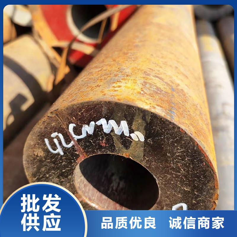 無縫管09CrCuSb工字鋼分類和特點