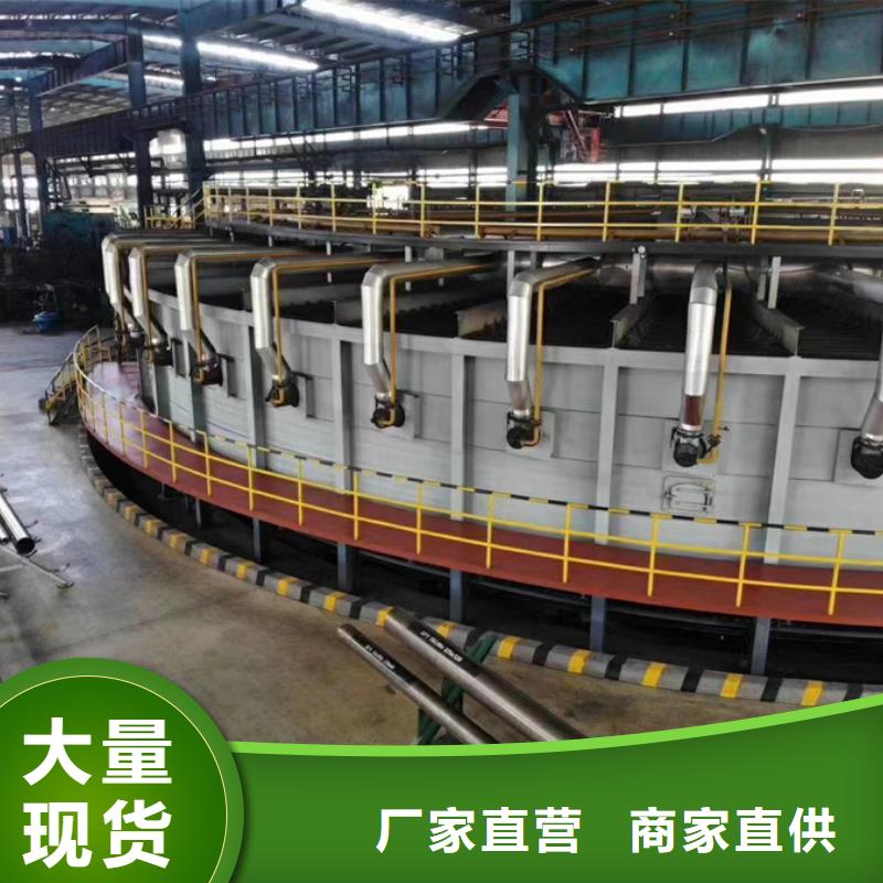 无缝管型材满足您多种采购需求