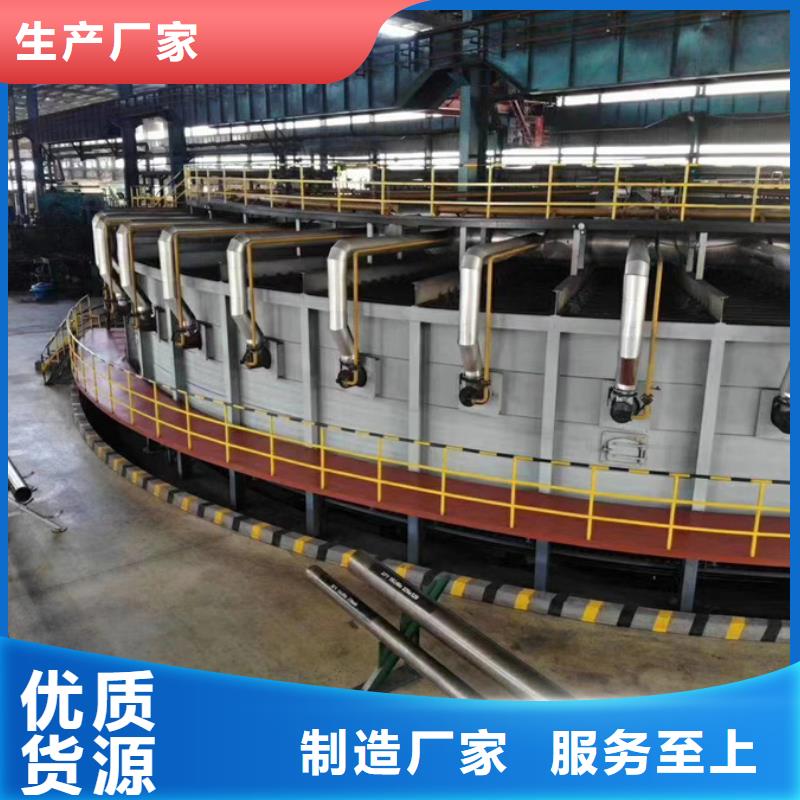 无缝管09CrCuSb槽钢随到随提