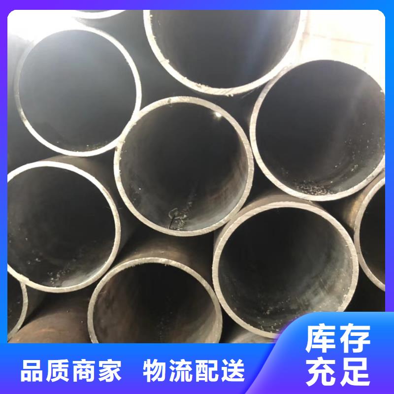 无缝管09CuPCrNi-A钢板根据要求定制