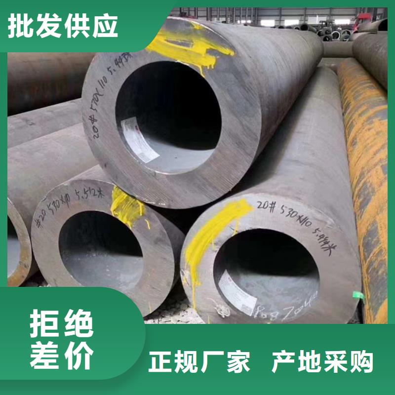 Q355D鋼管3米定尺制造廠家
