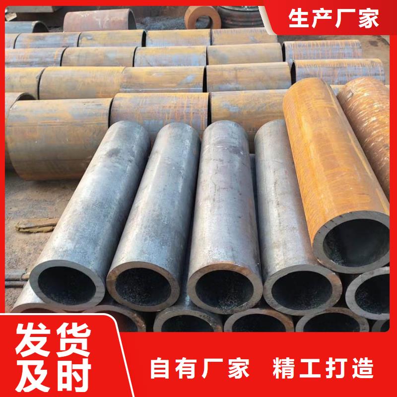 無縫管合金管源頭廠家來圖定制