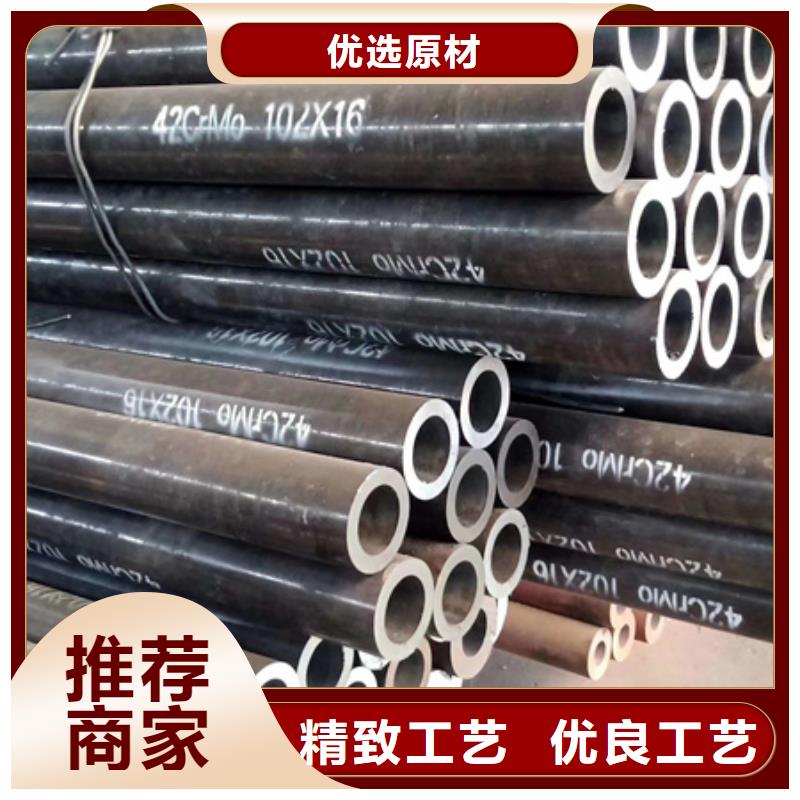 无缝管ND钢管长期供应