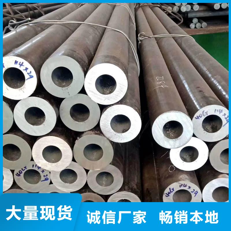 無縫管,09CrCuSb工字鋼廠家采購無憂