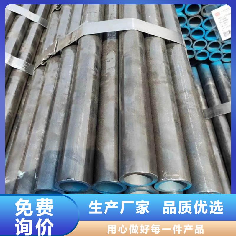 无缝管钢材经验丰富质量放心