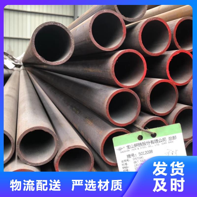 Q235B螺旋管冷藏项目应用