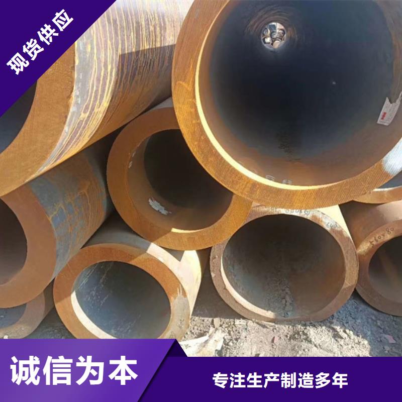 無縫管09CrCuSb工字鋼多年廠家可靠