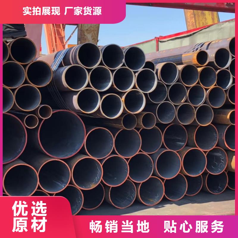 無(wú)縫管ND鋼管長(zhǎng)期供應(yīng)
