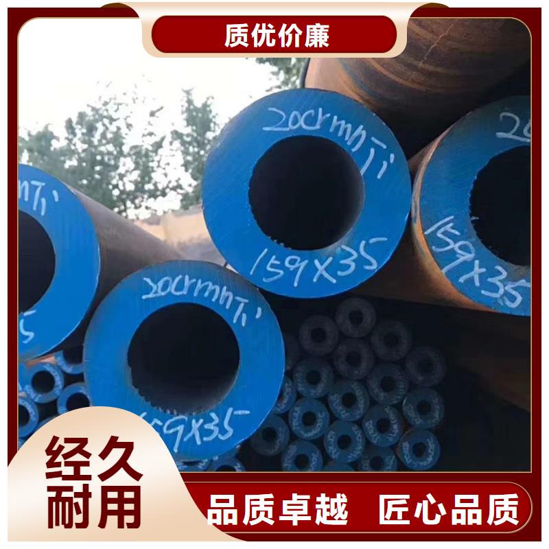 無(wú)縫管合金管源頭廠家來(lái)圖定制