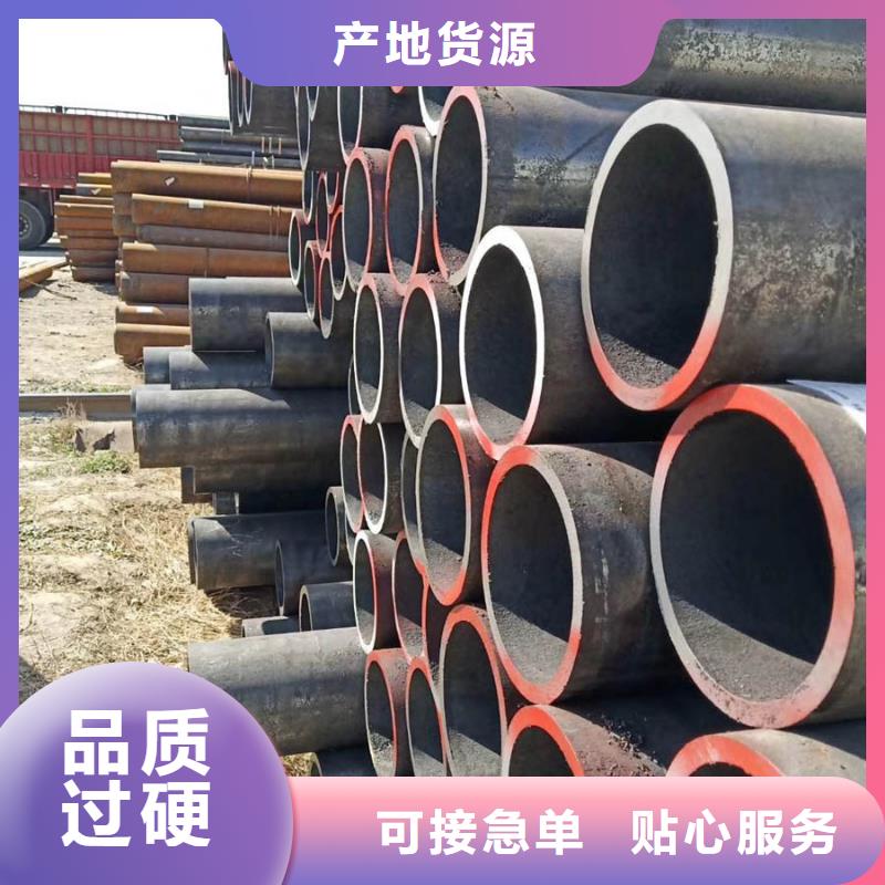 无缝管,09CrCuSb工字钢厂家采购无忧