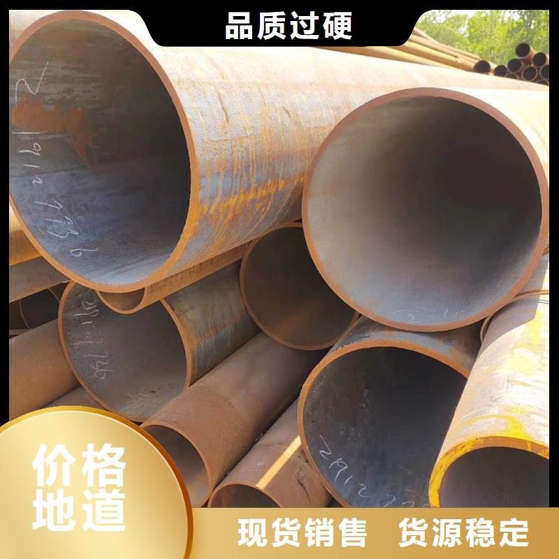 無縫管鋼板工廠價(jià)格