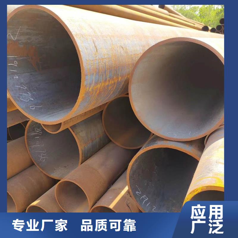 無縫管09CrCuSbH型鋼質(zhì)量不佳盡管來找我