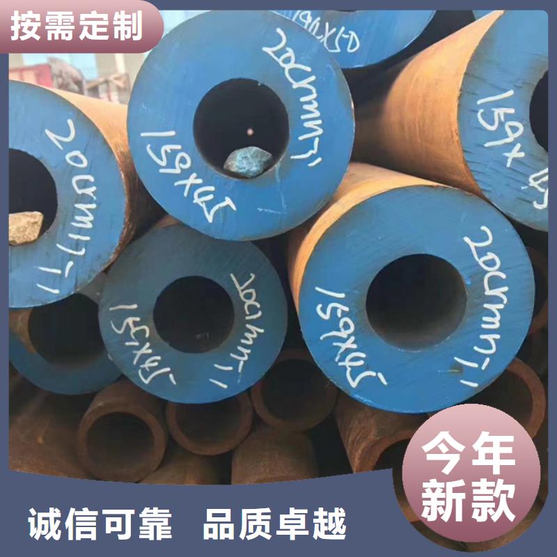 無(wú)縫管09CrCuSb工字鋼分類(lèi)和特點(diǎn)
