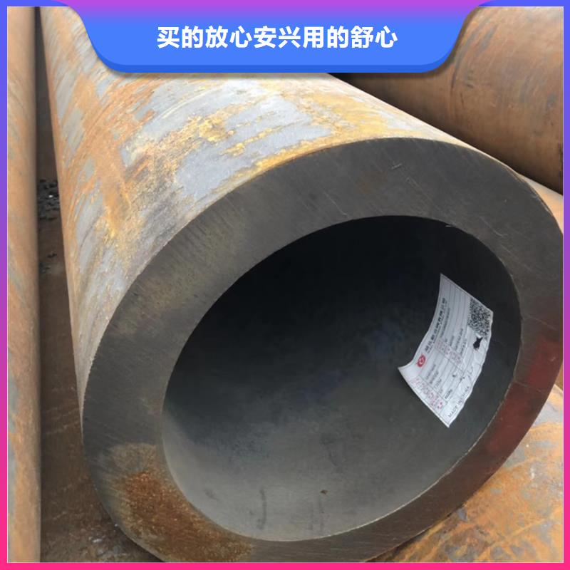 無縫管-09CuPCrNi-A鋼管嚴格把控每一處細節(jié)