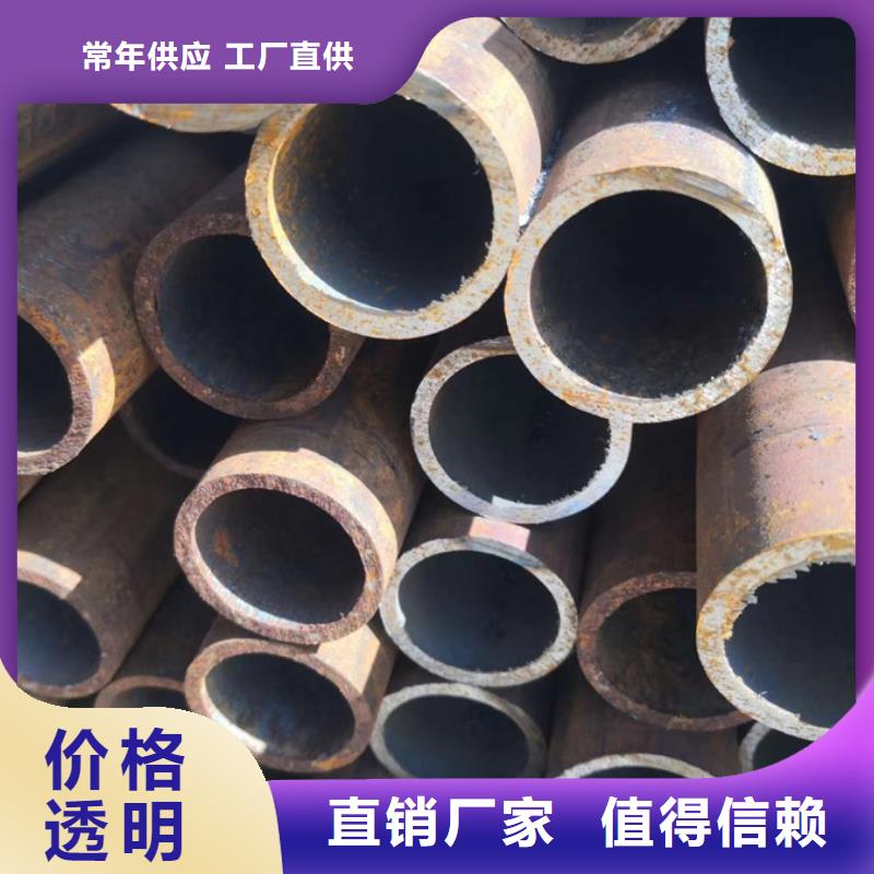 無縫管鋼板省心又省錢