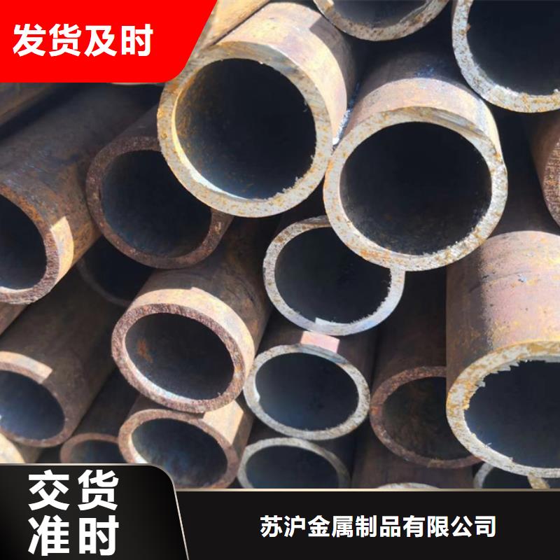 无缝管09CuPCrNiA钢板源头厂家经验丰富