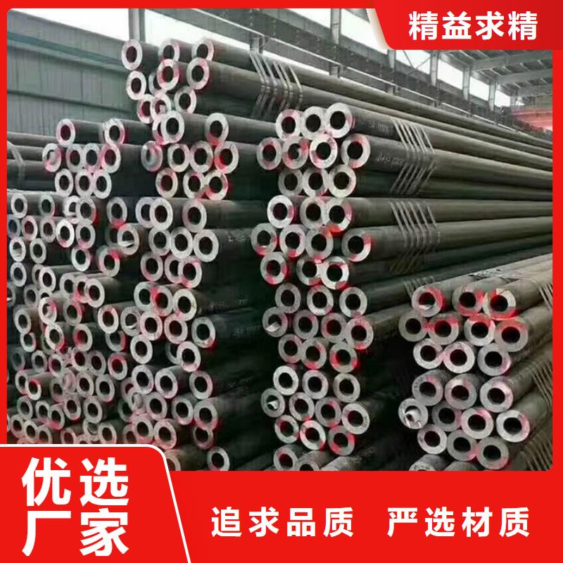 無(wú)縫管09CuPCrNi-A槽鋼做工精細(xì)