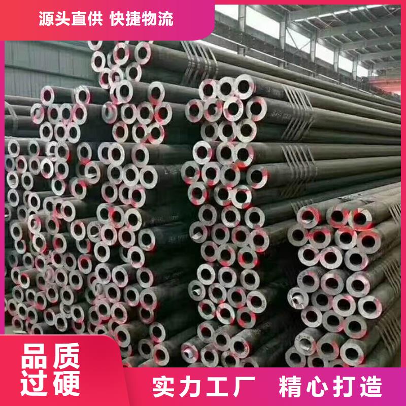 无缝管,09CrCuSb工字钢厂家采购无忧