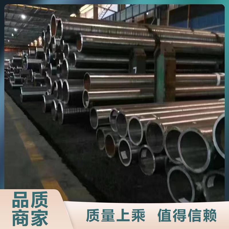 無縫管09CrCuSb鋼板制造生產(chǎn)銷售