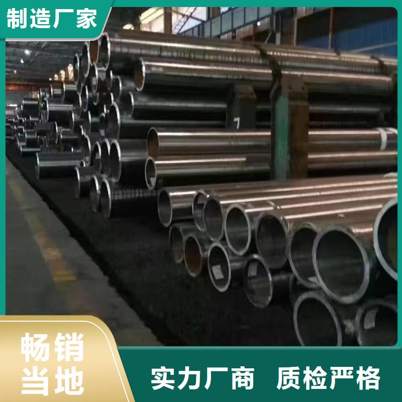 無縫管09CrCuSb工字鋼分類和特點