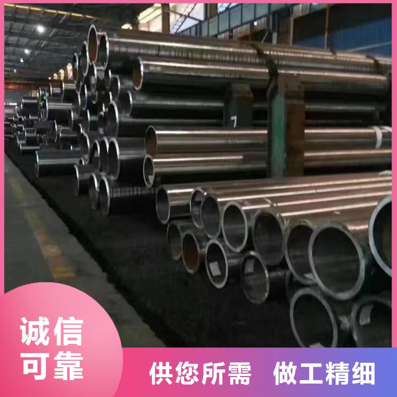 無縫管合金管保障