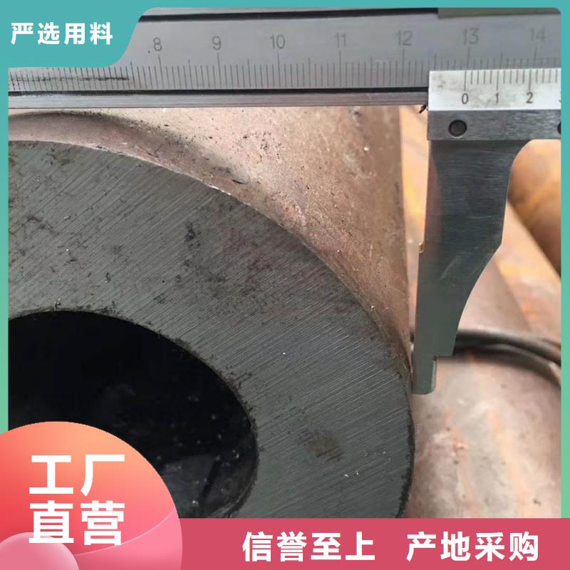 无缝管钢板省心又省钱