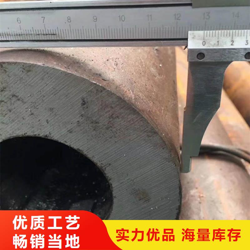 Q345D厚壁無縫鋼管廠家銷售