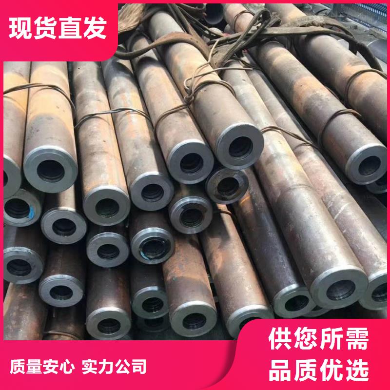 無(wú)縫管鋼板工廠價(jià)格