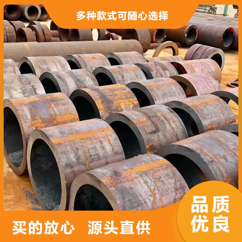 无缝管09CuPCrNi-A工字钢精品优选