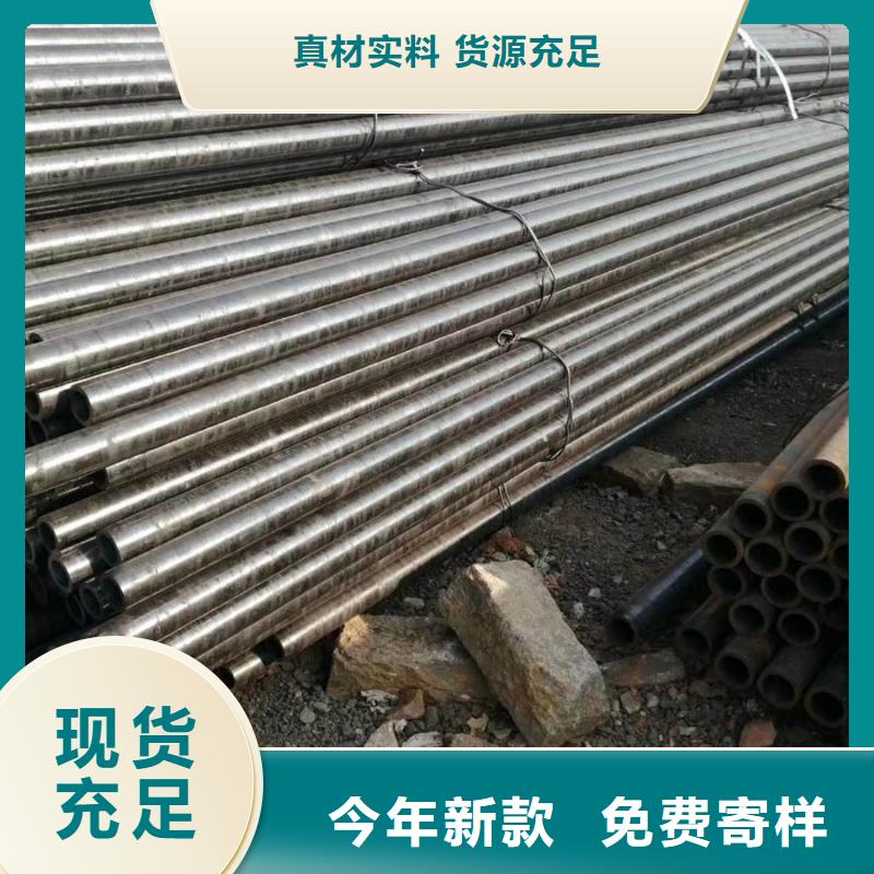 GB6479鋼管廠(chǎng)家詢(xún)問(wèn)報(bào)價(jià)