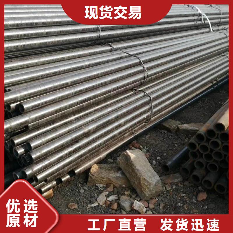 无缝管-型材生产厂家源头厂家经验丰富