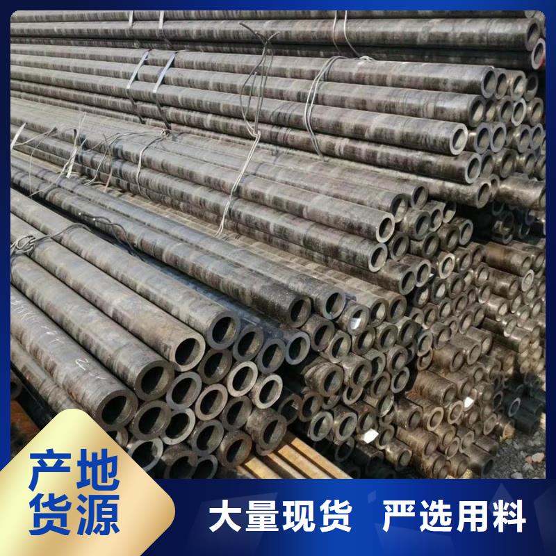 無縫管09CuPCrNiA槽鋼工藝層層把關(guān)