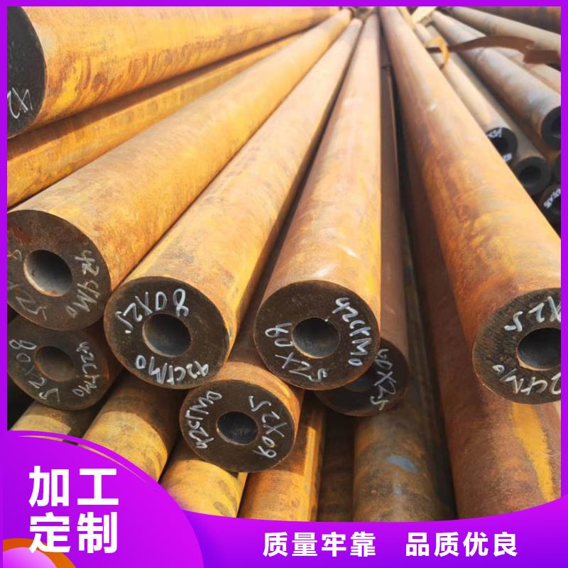 無縫管09CuPCrNi-A工字鋼精品優(yōu)選