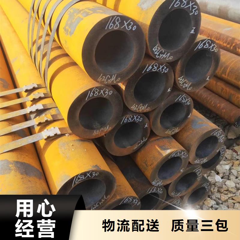 Q345D無(wú)縫鋼管規(guī)格本地廠家