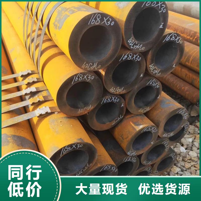 無縫管-ND鋼管實(shí)體廠家支持定制