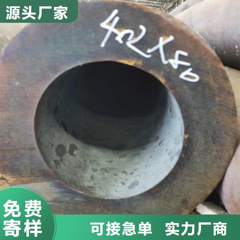 Q235B螺旋管冷藏项目应用