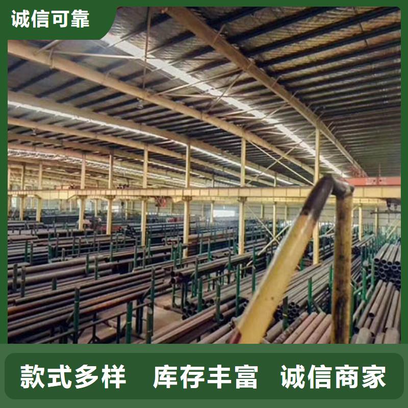 无缝管【型材】好品质用的放心