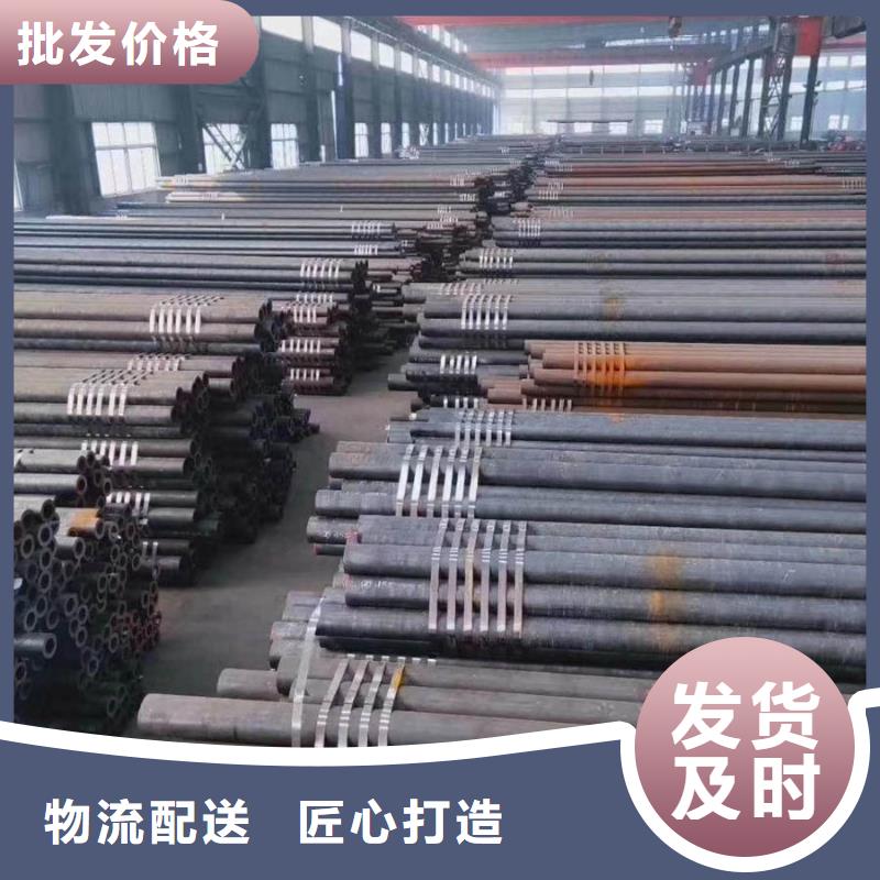 无缝管型材满足您多种采购需求