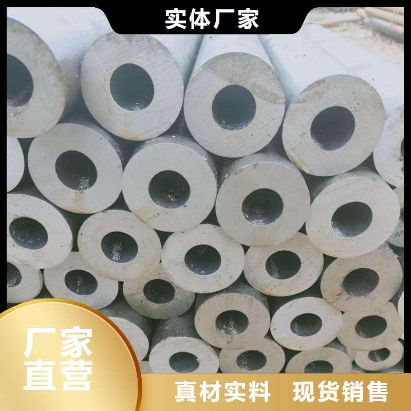 無縫管09CrCuSbH型鋼質(zhì)量不佳盡管來找我