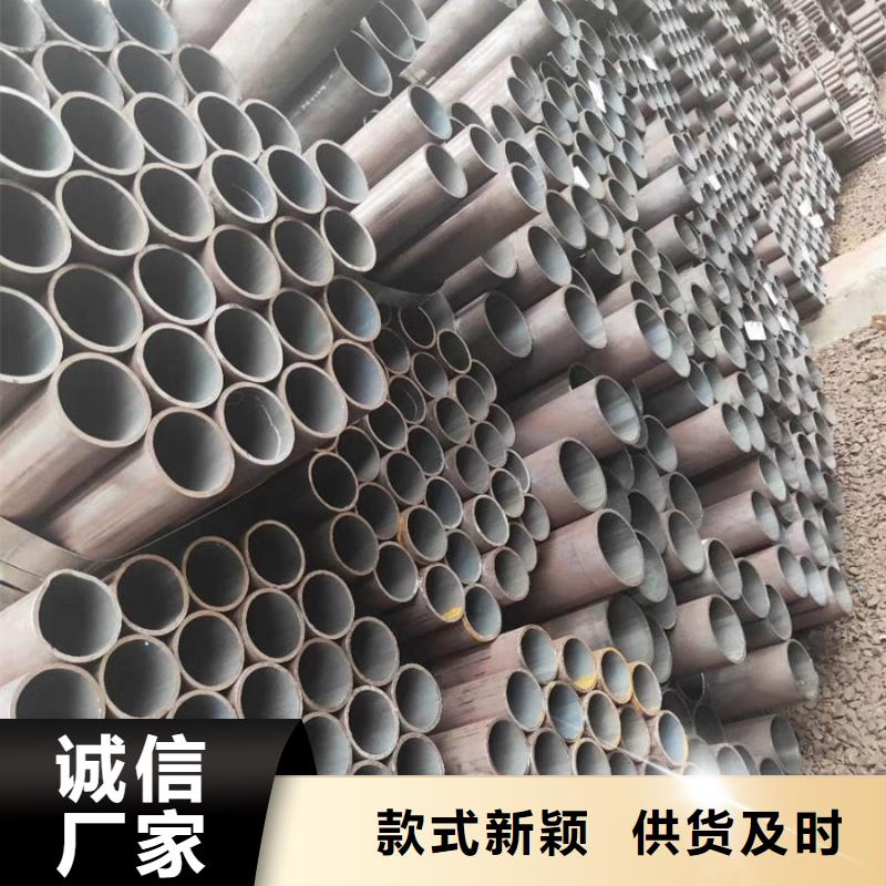 自治区35crmo无缝钢管规格齐全批发价