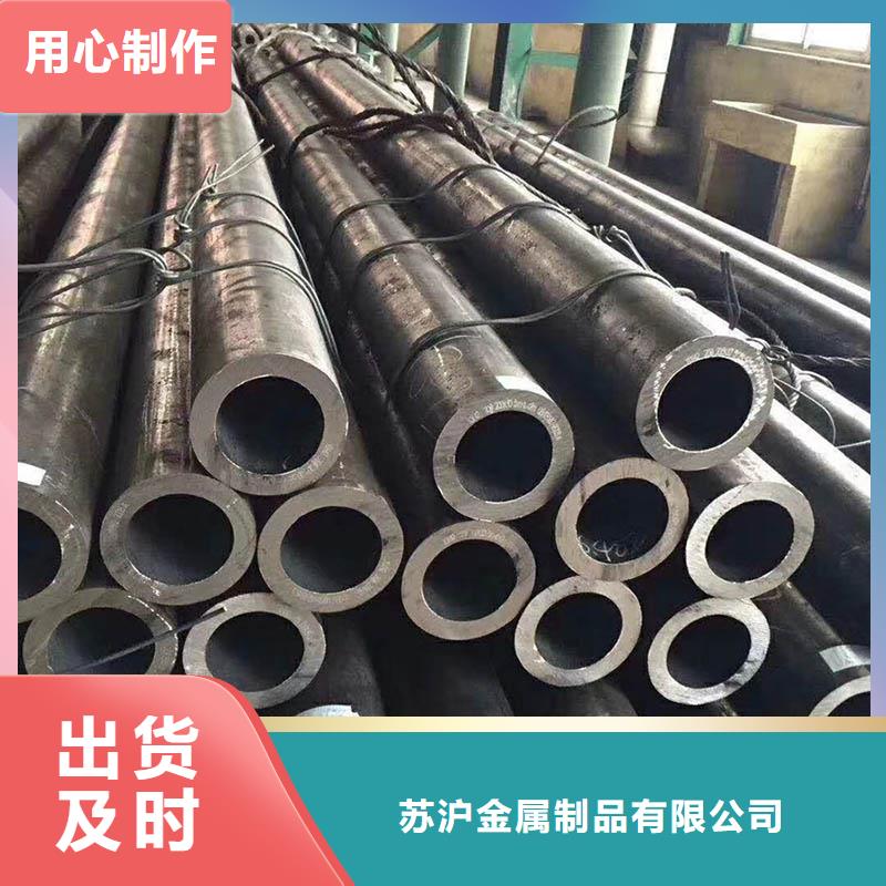 無縫管型材生產(chǎn)廠家資質(zhì)認(rèn)證