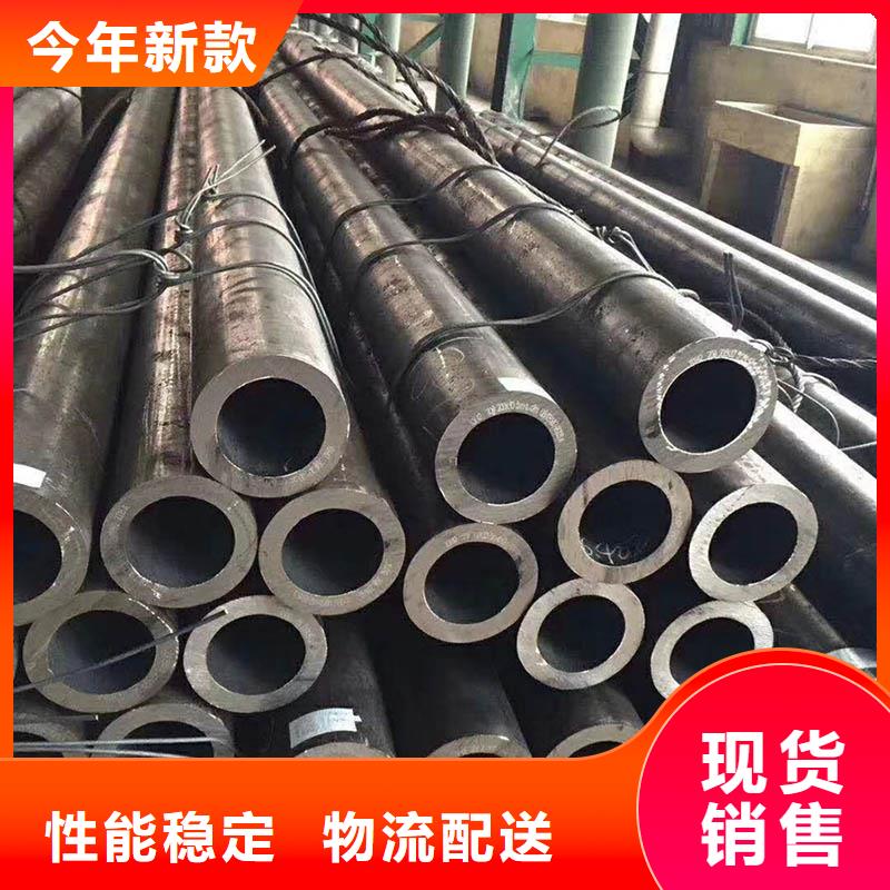 无缝管【型材】好品质用的放心