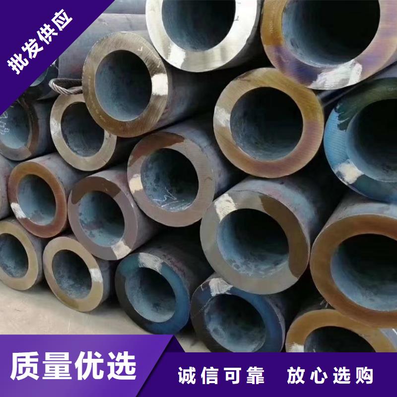 無縫管09CrCuSb槽鋼隨到隨提