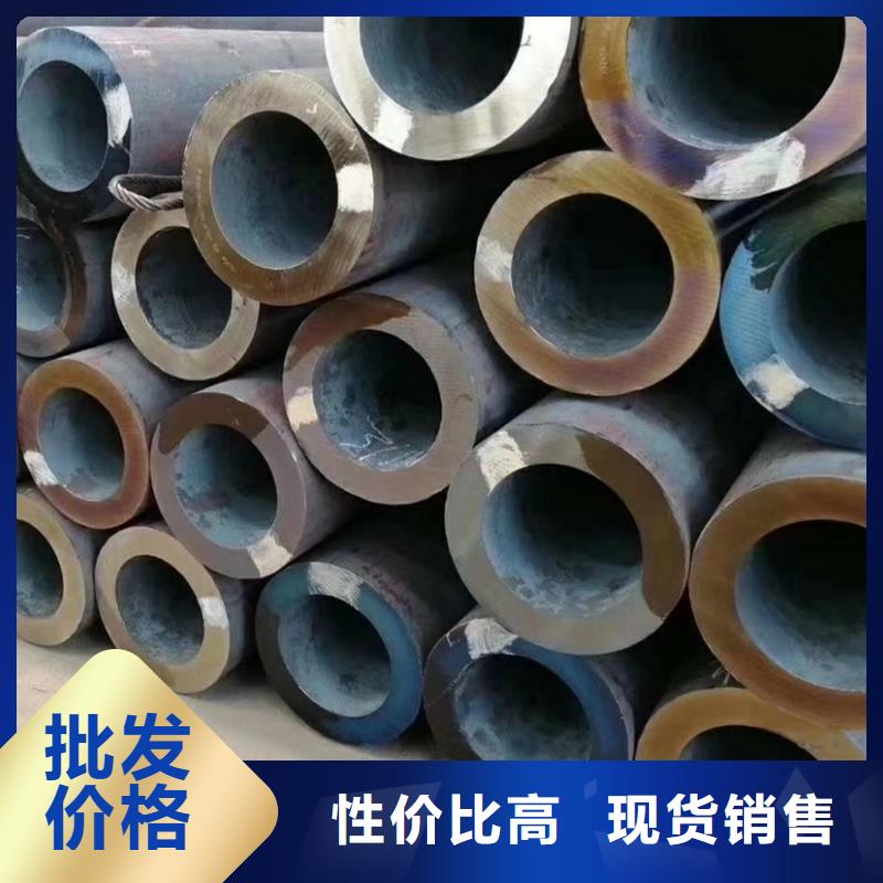GB6479鋼管廠(chǎng)家詢(xún)問(wèn)報(bào)價(jià)
